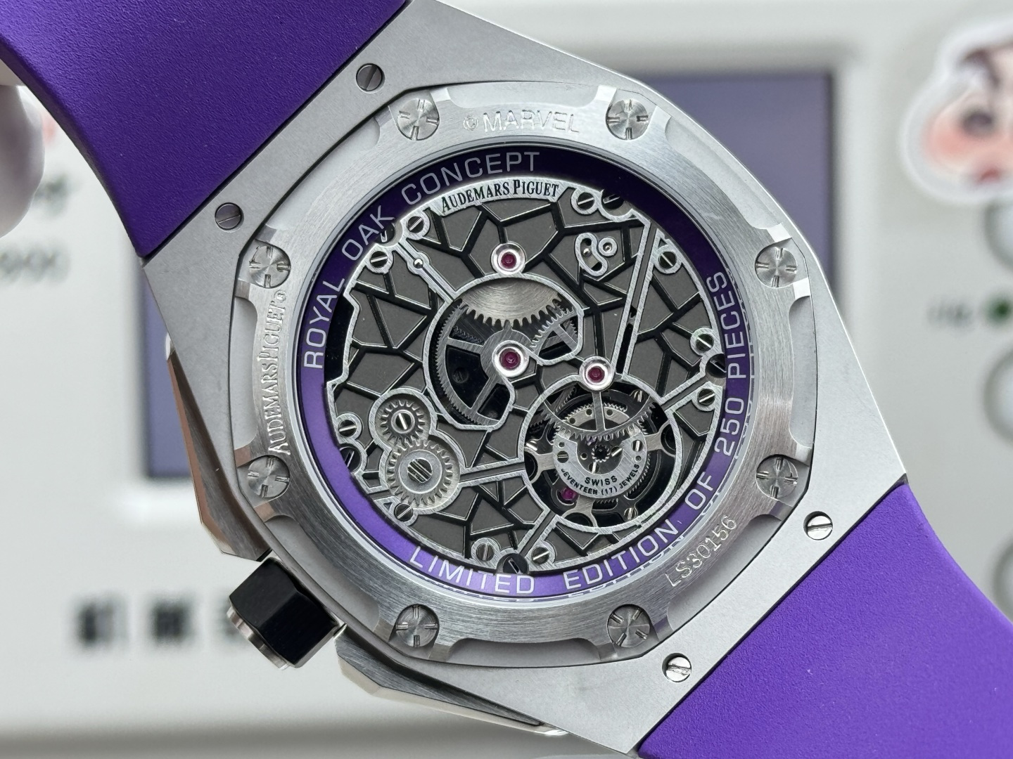 Audemars Piguet watch